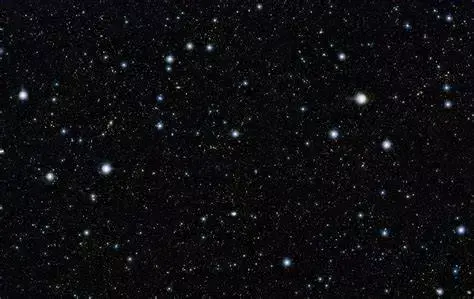 Cosmos